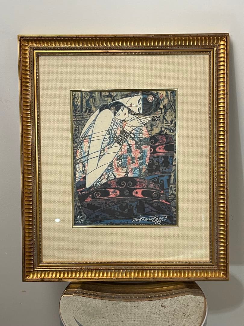 丁紹光 Ting shao kang 版画 リトグラフ AP 29/30