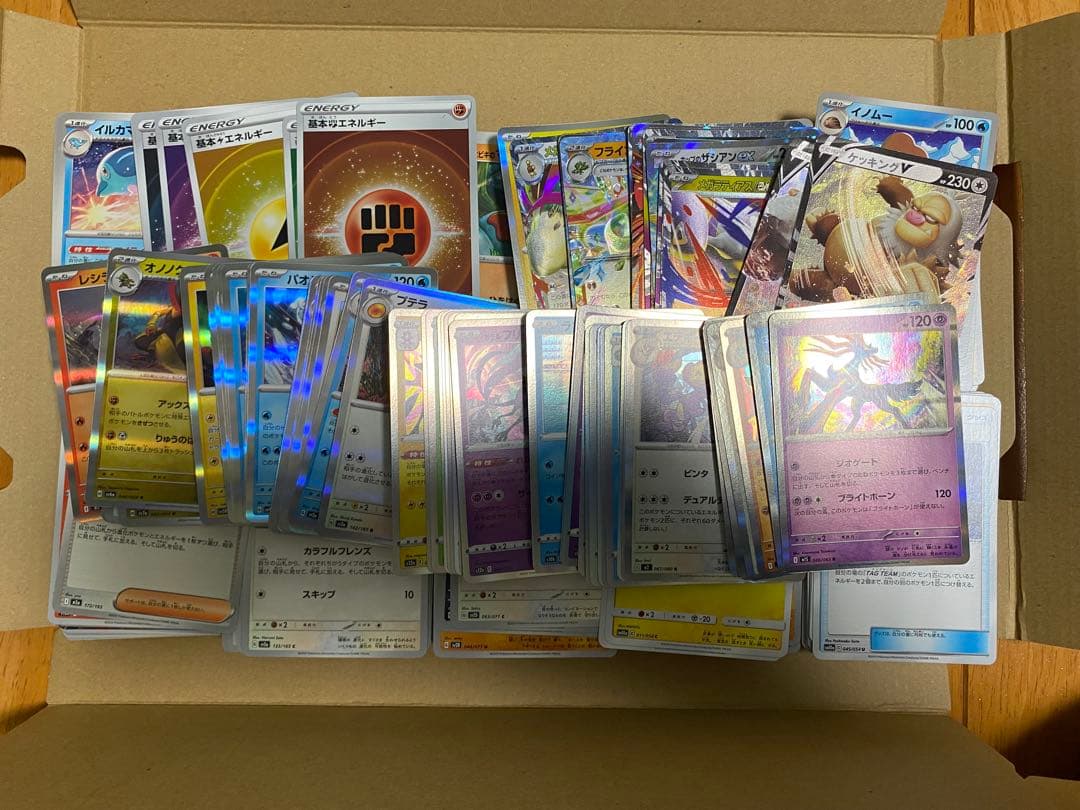ポケモンカード まとめ売り 500枚くらい N R RR - メルカリ