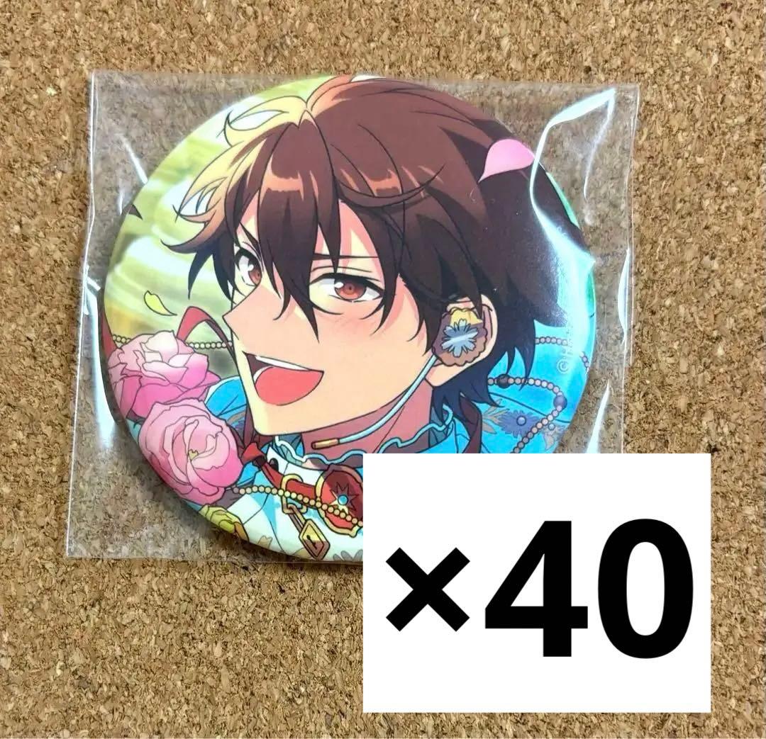 あんスタ 千秋 イベコレ 缶バッジ 2023 Spring idol