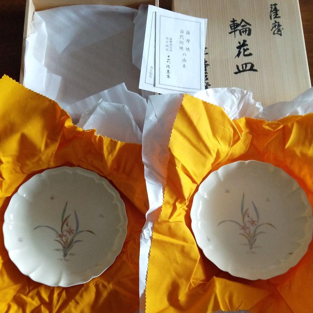 遊戯王 トランプコレクション 闇エネルギー キラカード 卸売