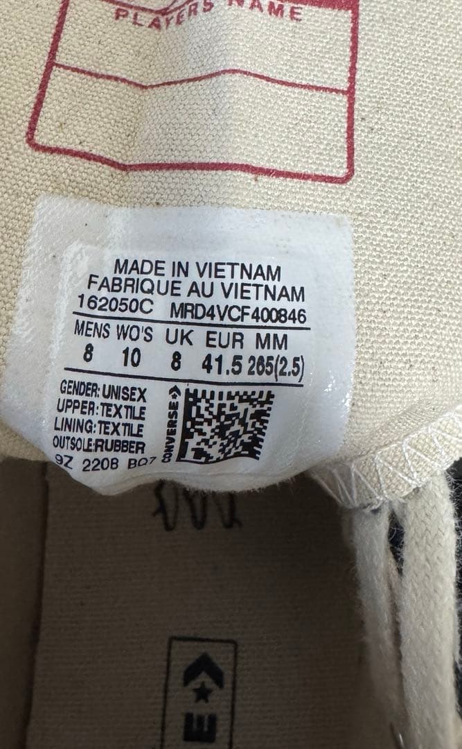 靴 converse CT70 black 26.5cm