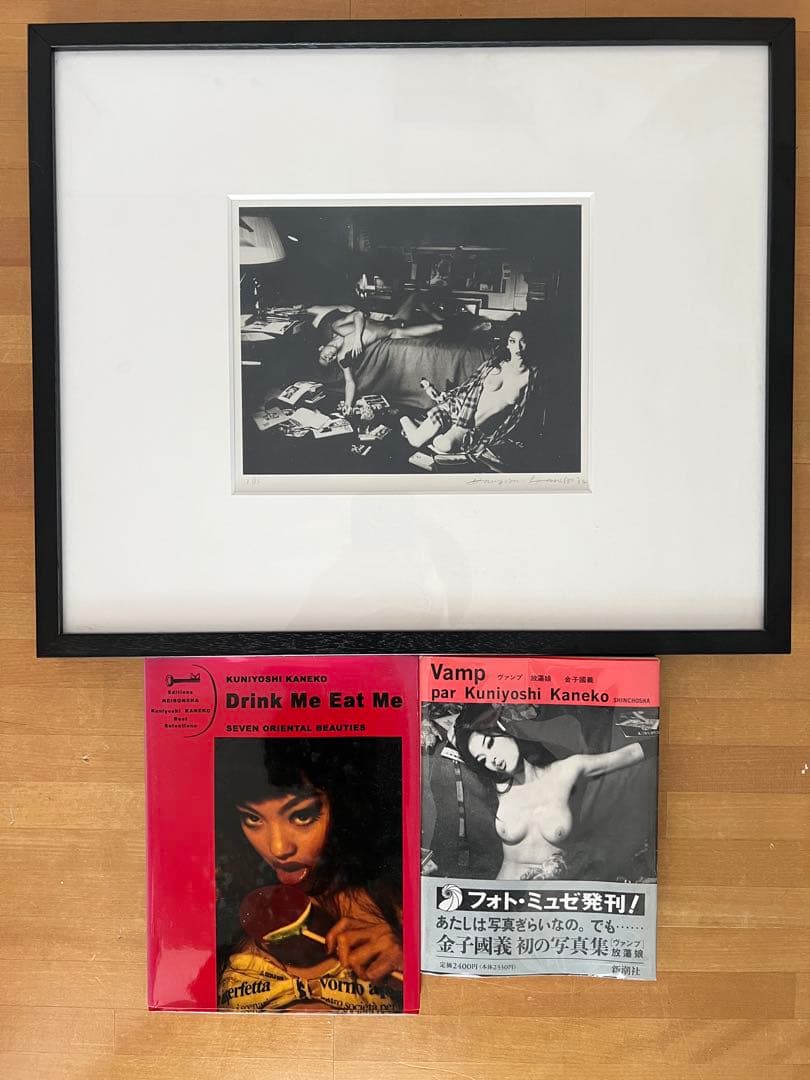 金子國義　Kuniyoshi Kaneko 3点セット（サイン入り写真、写真集） SA114】【SIGNED】KUNIYOSHI KANEKO THEATRE OF EROS 金子國義 エロス