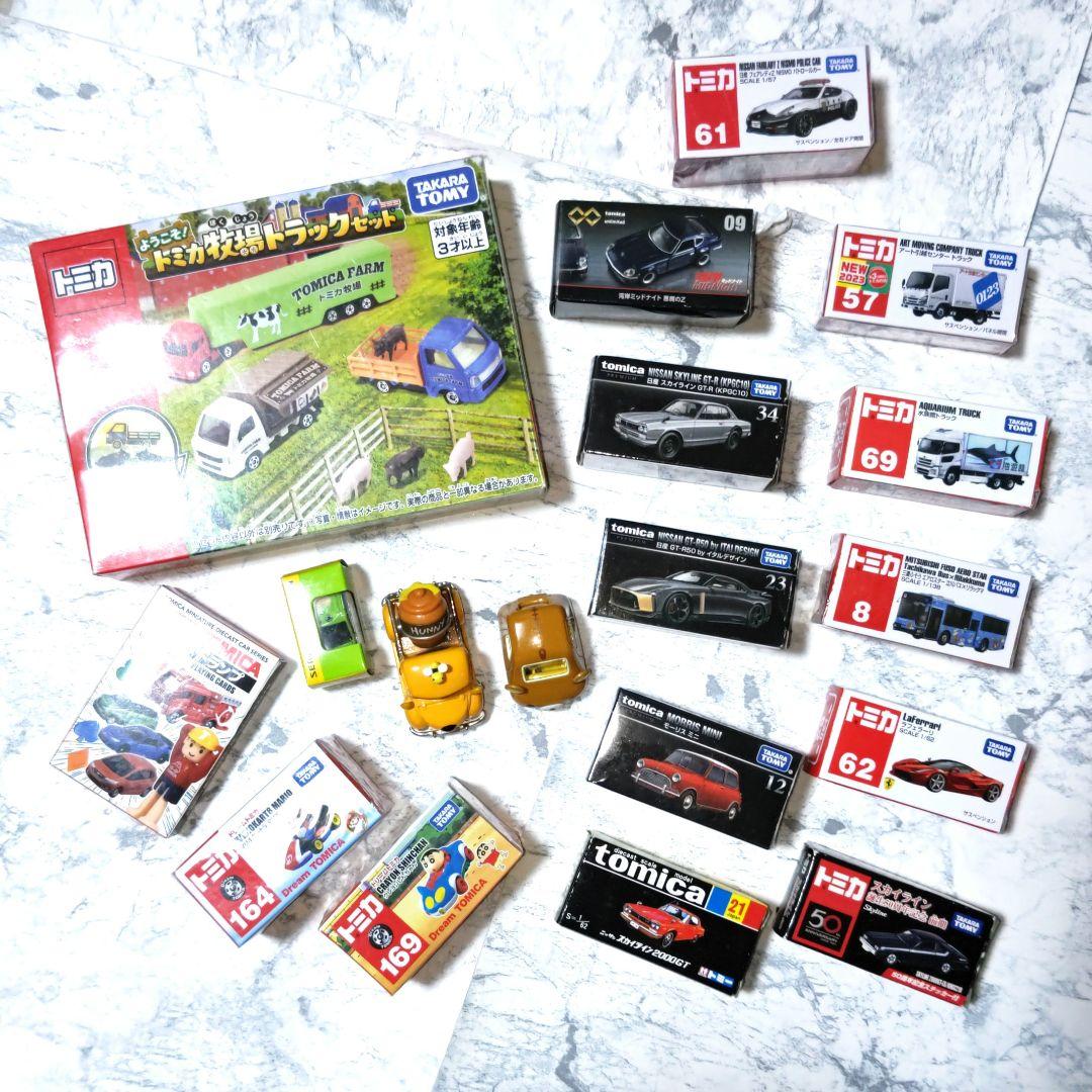 新品 トミカプレミアム ドリームトミカ 非売品 悪魔のZ ホンダS600