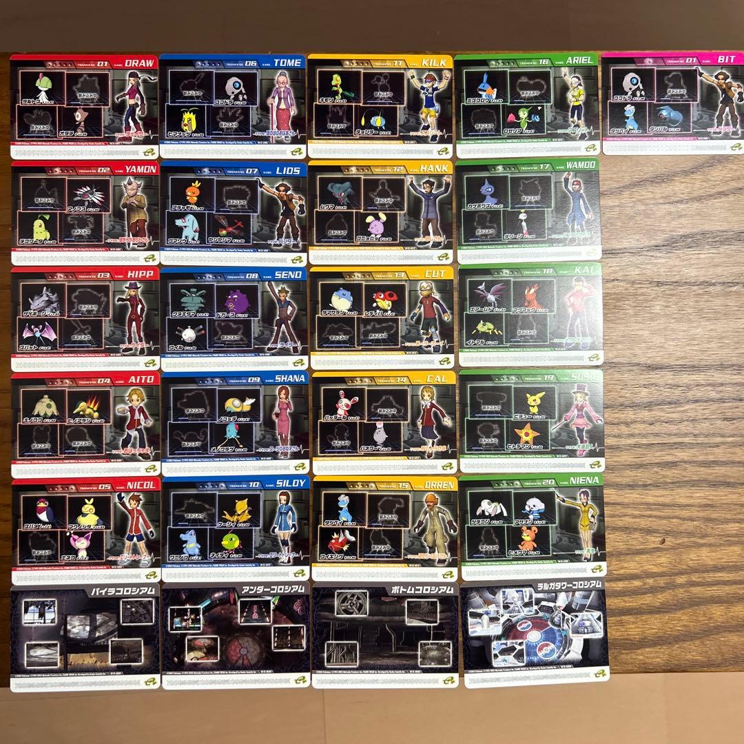 ‼️最安値‼️ 希少品　ポケモンコロシアム ダブルバトルカードe + 25枚セット Yahoo!オークション -「ポケモンコロシアムダブルバトルカードe」の