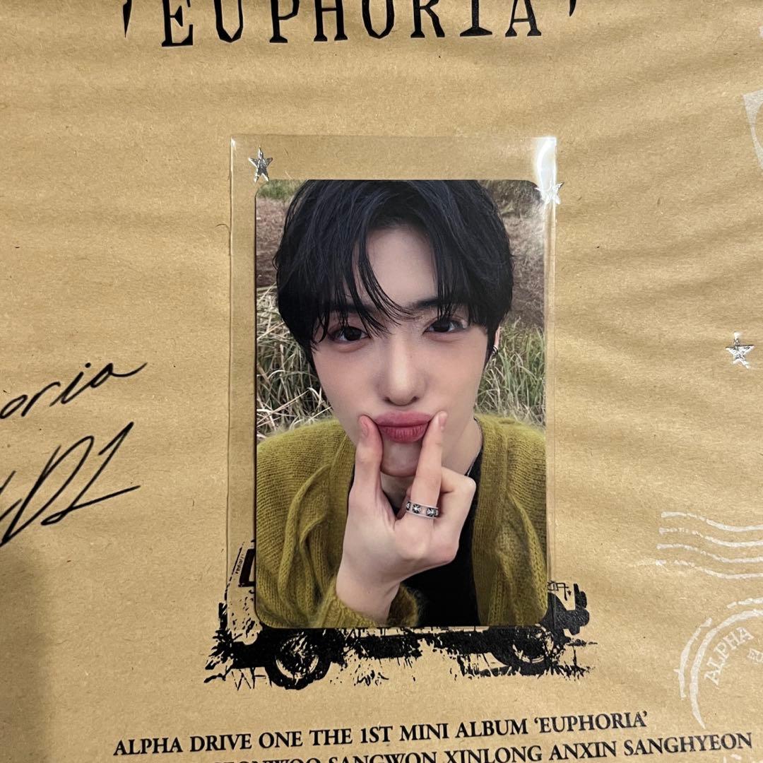 ALD1 サンヒョン トレカ - メルカリ