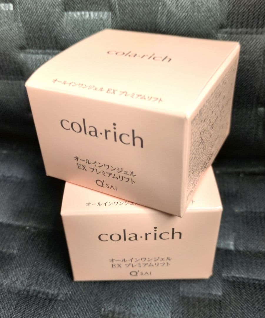 コラリッチ EX 　プレミアムリフト　ジェル　オールインワンジェル　55g