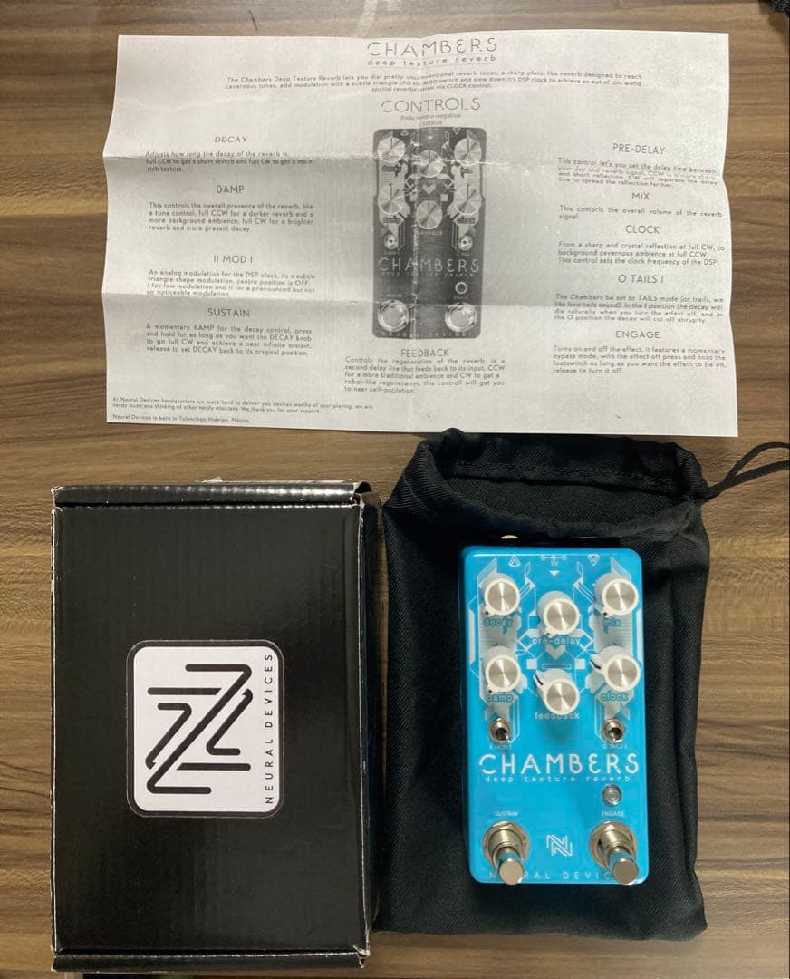 Neural Devices CHAMBERS リバーブエフェクター
