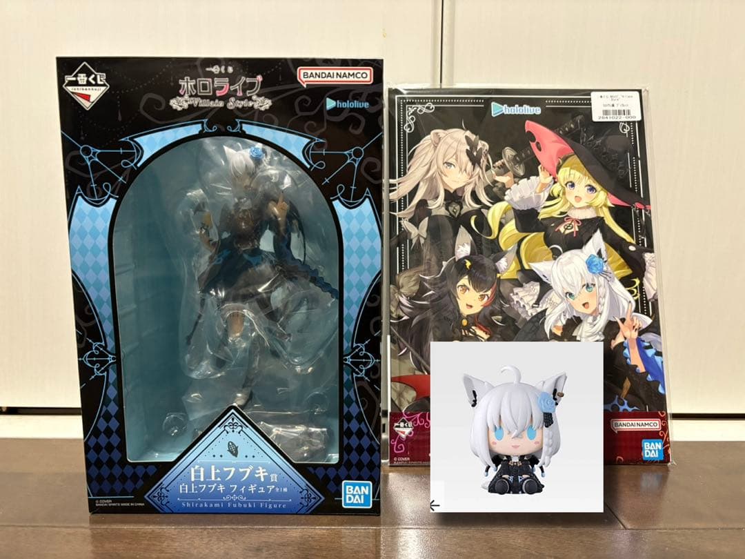 一番くじ　ホロライブ　Villain Style 白上フブキ フィギュアセット 一番賞 Hololive ～Villain Style～ 新品情報 🔎 一番くじ ホロライブ