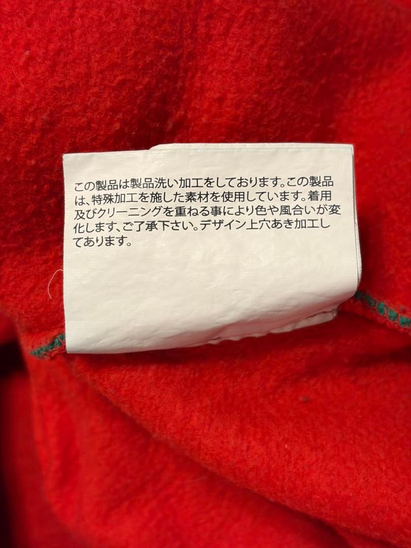 美品ERLカラーブロックデザイン パーカービッグシルエット裏フリース#L