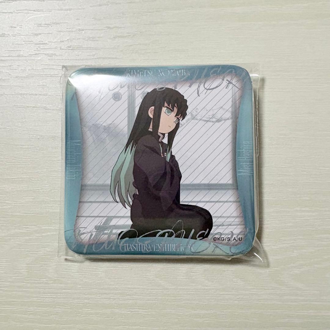 鬼滅の刃 時透無一郎 柱展 マニアック缶バッジ - メルカリ