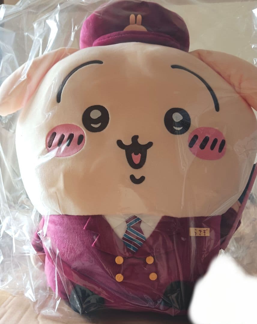 タイトーくじ 狛枝 凪斗 A賞 スーパーBIGぬいぐるみ ダンガンロンパ