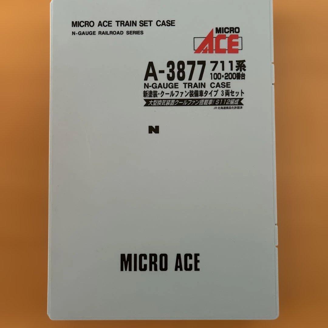 MICRO ACE A-3877 711系 Nゲージ列車2セット - メルカリ
