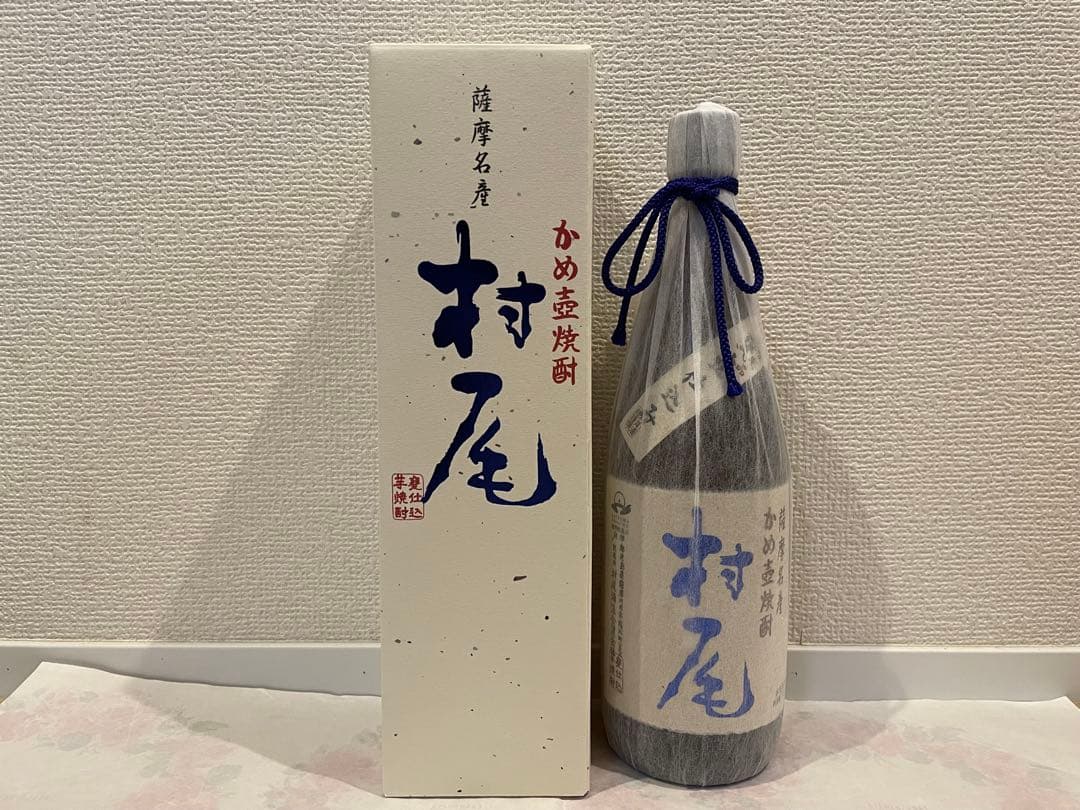 ★期間限定セール★ANA限定　薩摩名産　かめ壺焼酎　村尾　750ml