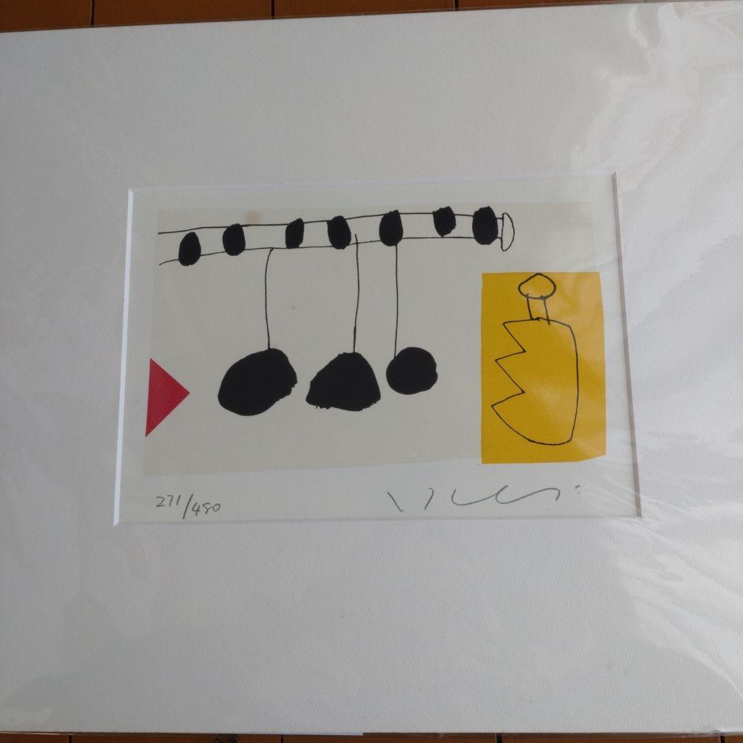 Tsukamoto Ichiro 抽象作品 211/490 New 2025 Gravely USA ZT X 48 in. Kawasaki FR651V 21.5 hp | Lawn