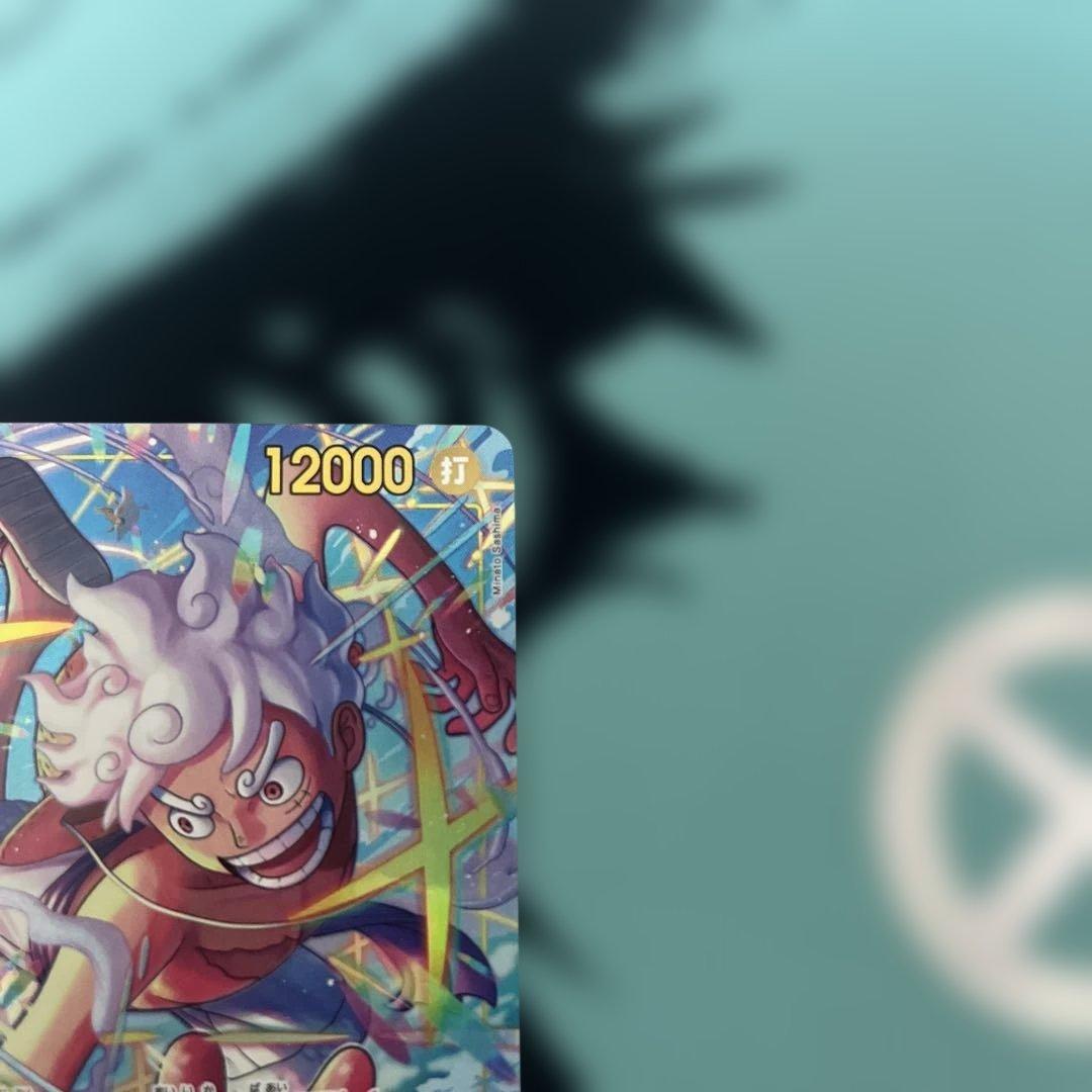 EB04-061 SEC パラレル モンキー・D・ルフィ エッグヘッドクライシス