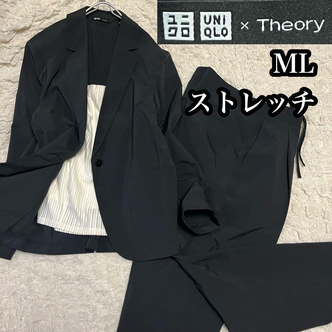 人気 美品【ユニクロ × セオリー】感動ジャケット セットアップ イージーパンツ