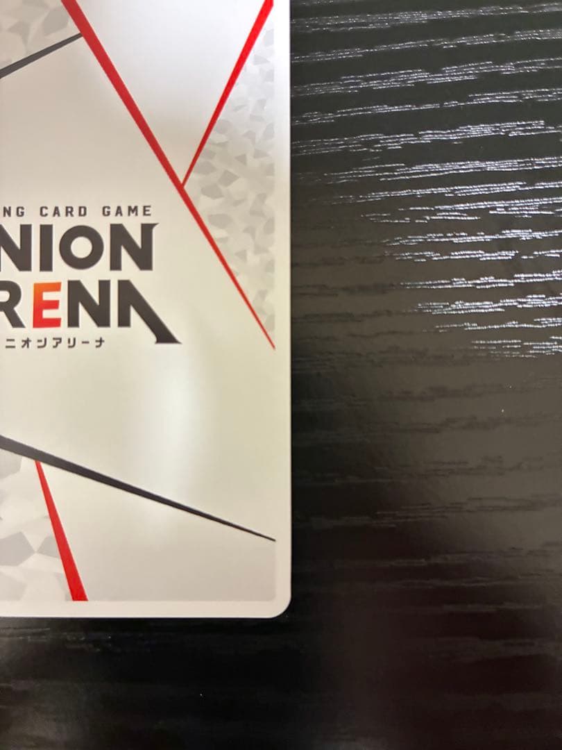 ユニアリ ToLOVEる 古手川 唯 AP アクションポイント - メルカリ