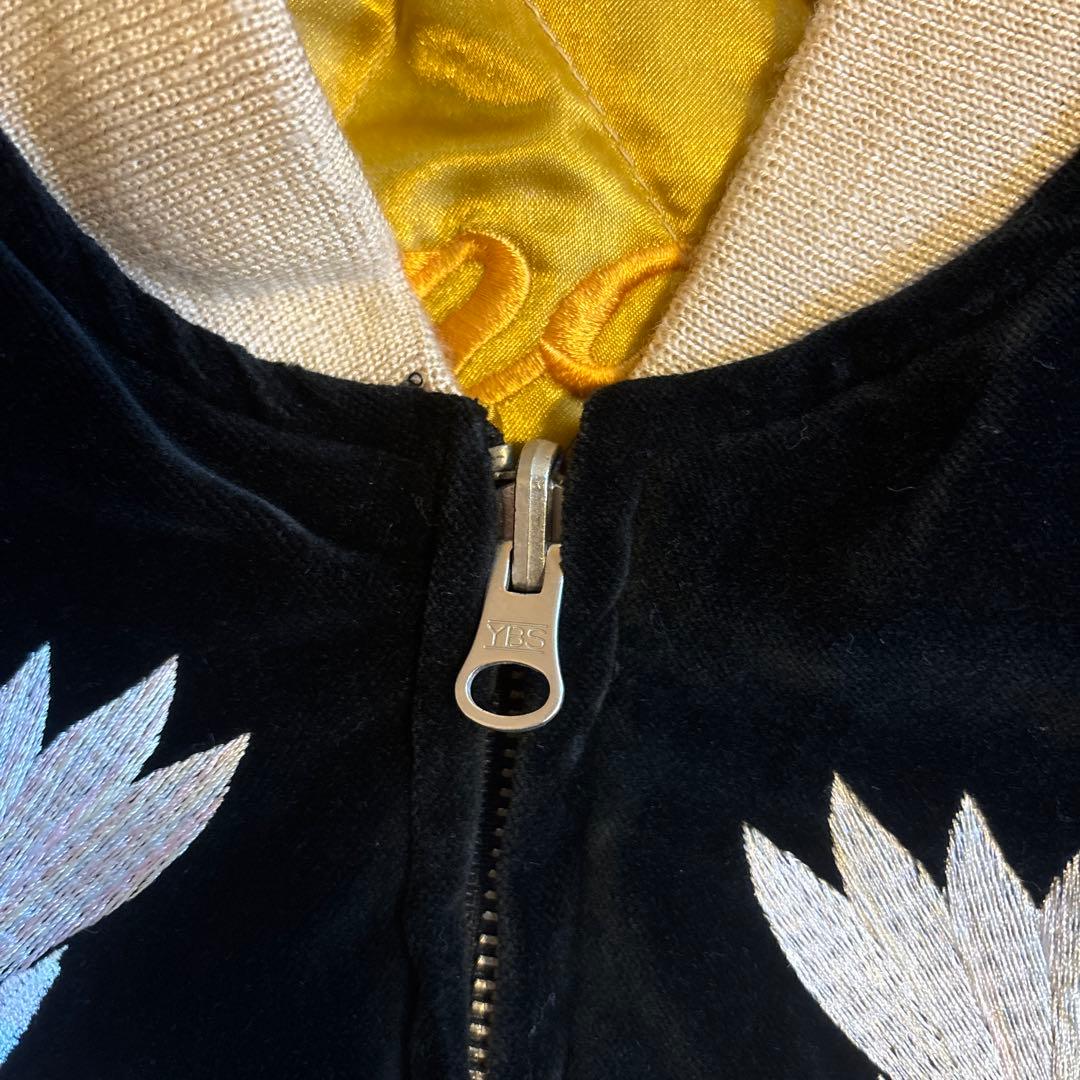 希少 ヴィンテージ スカジャン 別珍 鷲刺繍 リバーシブル 60～70s YBS