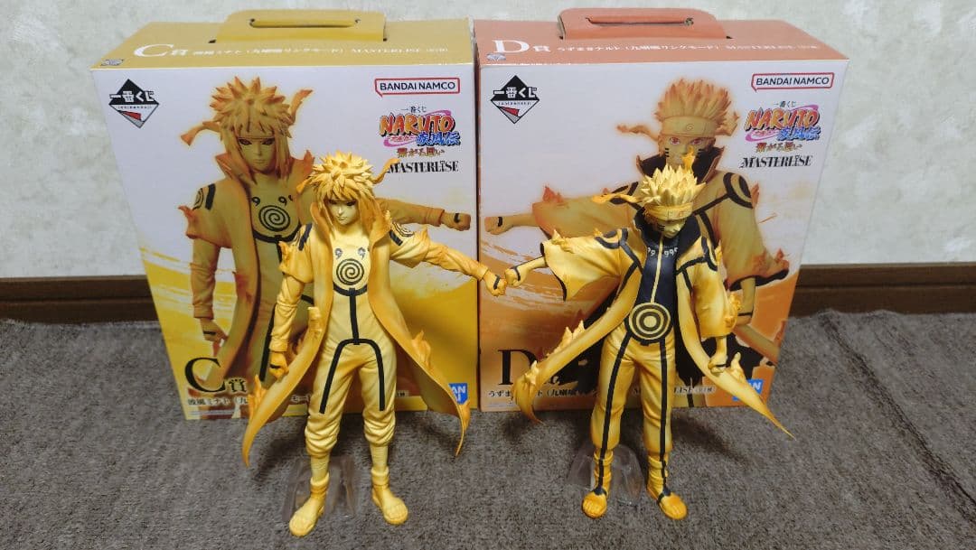 一番くじ NARUTO 疾風伝 フィギュア ナルト＆ミナト 九喇嘛リンクモード 九喇嘛リンクモードのミナトとナルトのフィギュアが当たる！「一番くじ