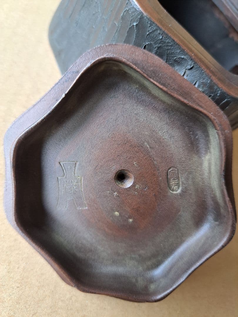 古い中国茶器 5匹の猿と切り株