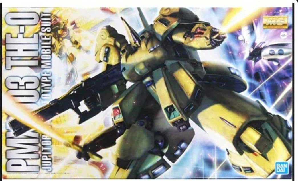 MG ジオ　THE-O ガンプラ