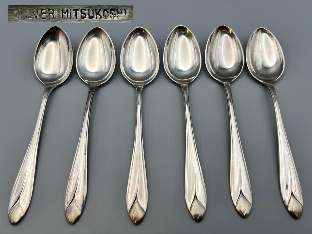 【海】SILVER　MITSUKOSHI刻印　スプーン６点セット　元箱付　86g 海】SILVER MITSUKOSHI刻印 スプーン6点セット 元箱付 86g - メルカリ