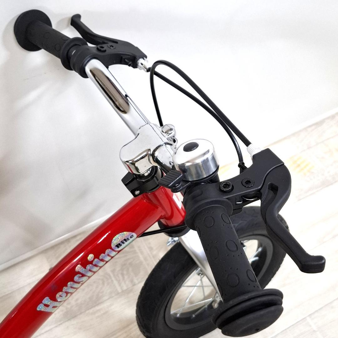 美品！☆へんしんバイク2☆12インチ☆バランスバイク☆スタンド付☆未