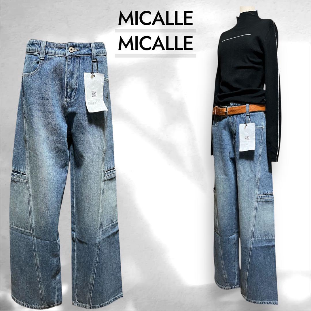 ♥️新品未使用♥️ MICALLEMICALLE インディゴカーゴワイドデニムパンツ セール】デニムワイドカーゴパンツ ビッグポケット イージーパンツ