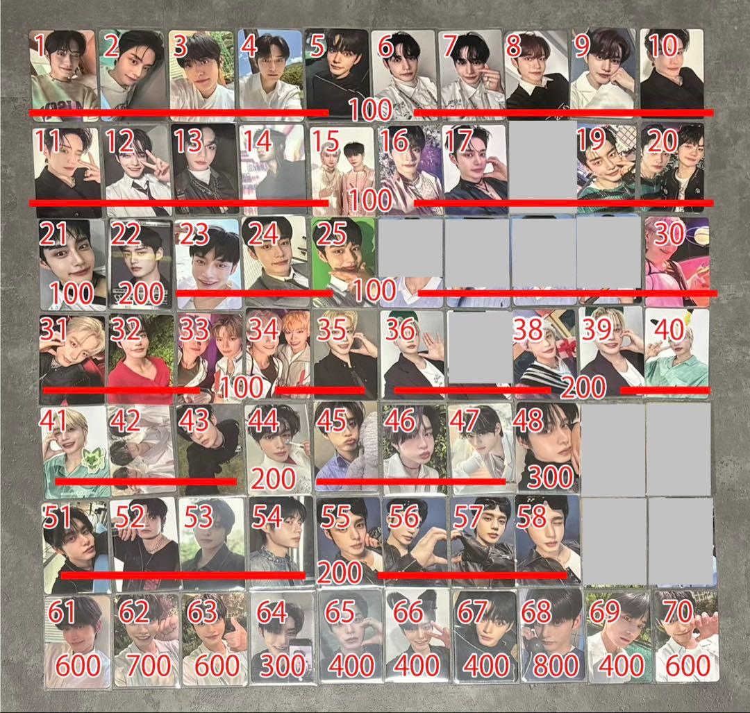 ジウン ZB1 トレカ まとめ売り バラ売り可 - メルカリ