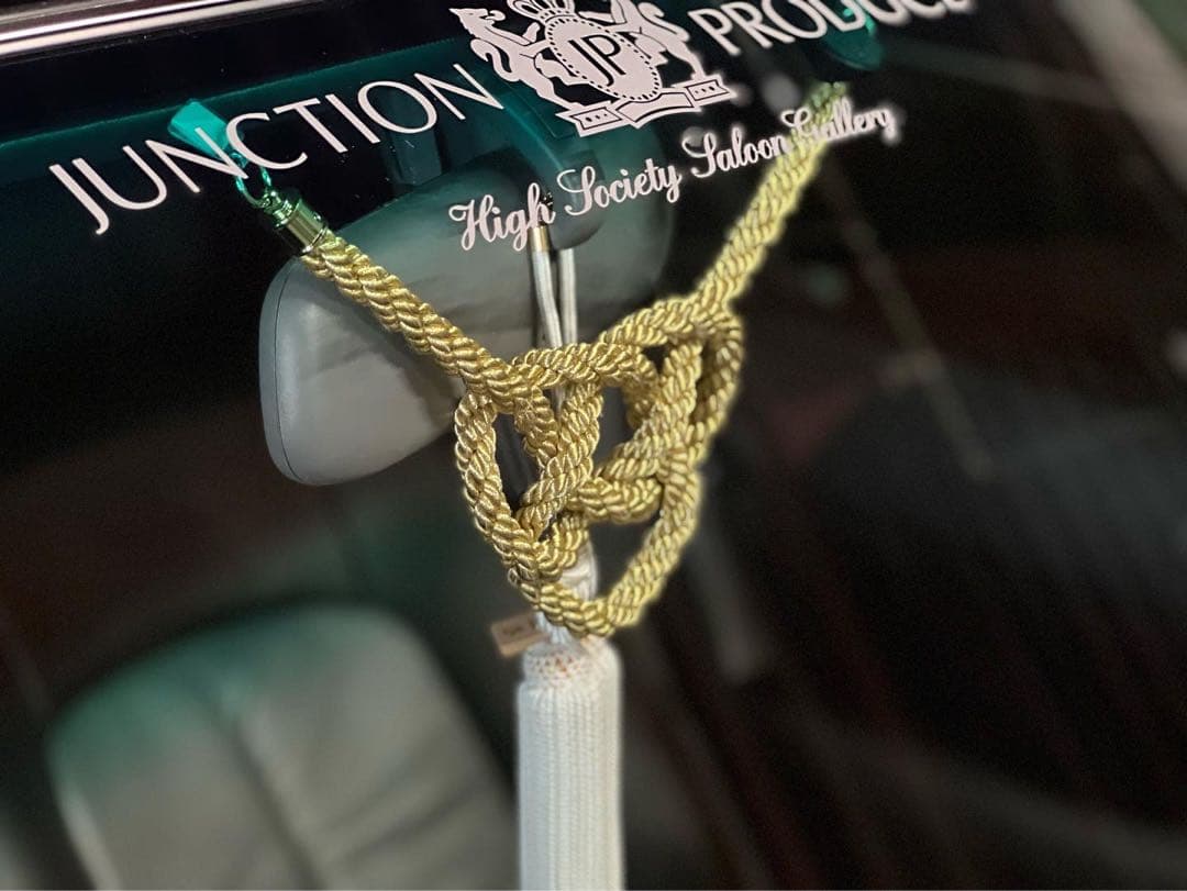 送料込み！ ふさ 金綱 セット販売 本物 ジャンクションプロデュース