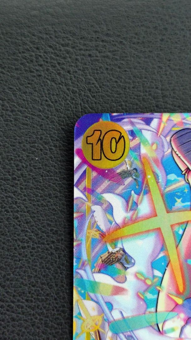 モンキー・D・ルフィ エッグヘッドクライシス シクパラ - メルカリ