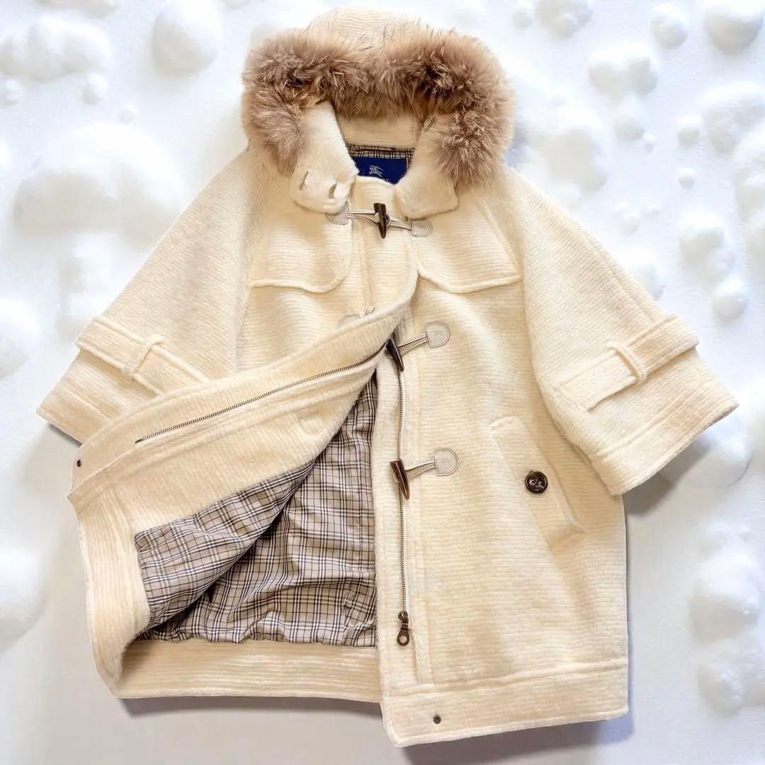 バーバリー ブルーレーベル ボリューム袖 モヘア ダッフル ノバチェック ファー