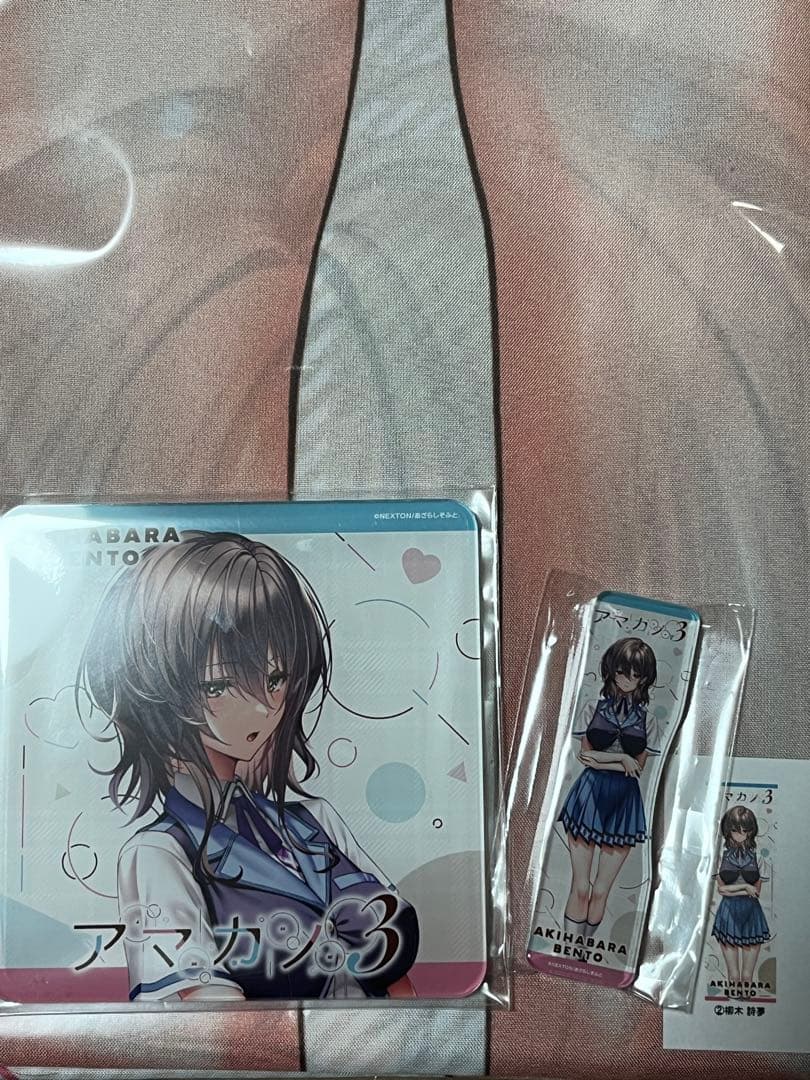 アクリルコースター アマカノ3 柳木詩夢 アクリルコースター・箸置き　のぼり