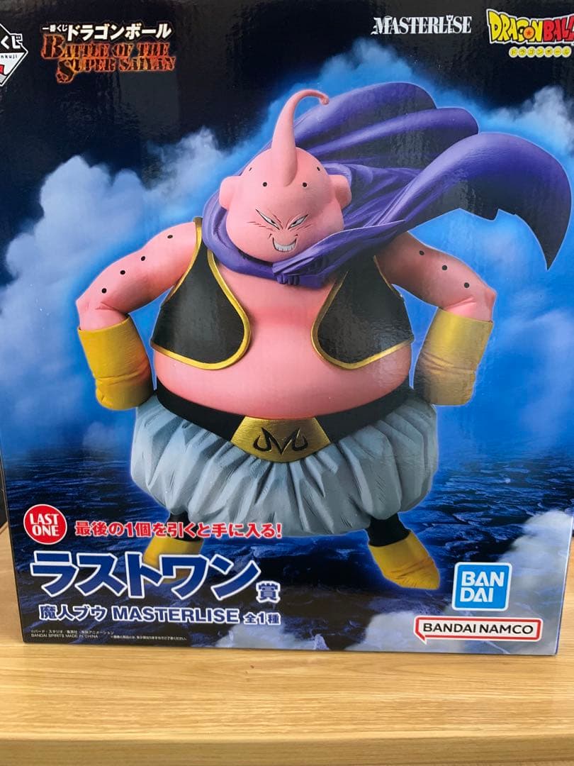 ドラゴンボール 一番くじ ラストワン賞　魔神ブウ おまけ付き