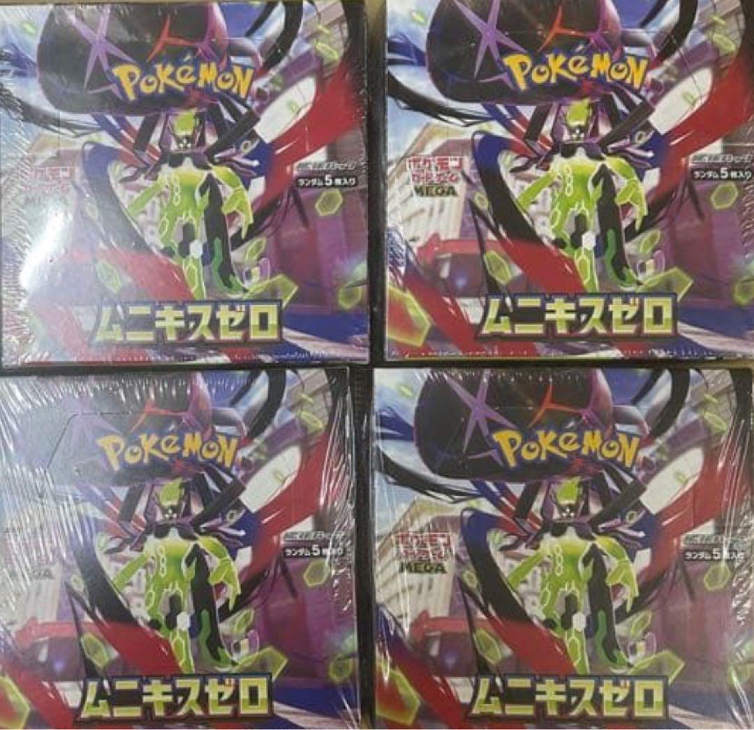 ポケモンカードゲームMEGA ムニキスゼロ シュリンク付き4BOX