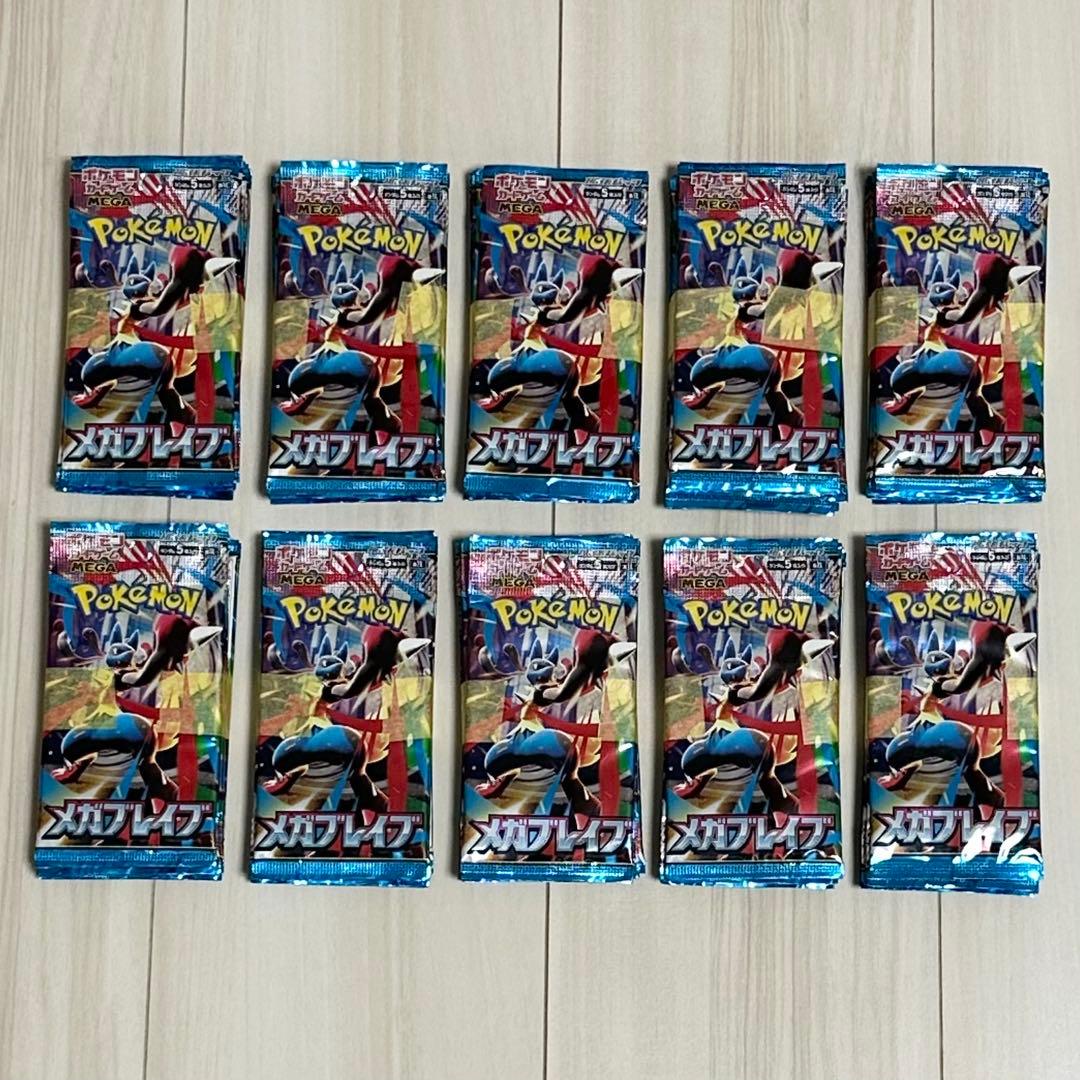 ポ*マ様 ポケモンカード　メガブレイブ　未開封100パック