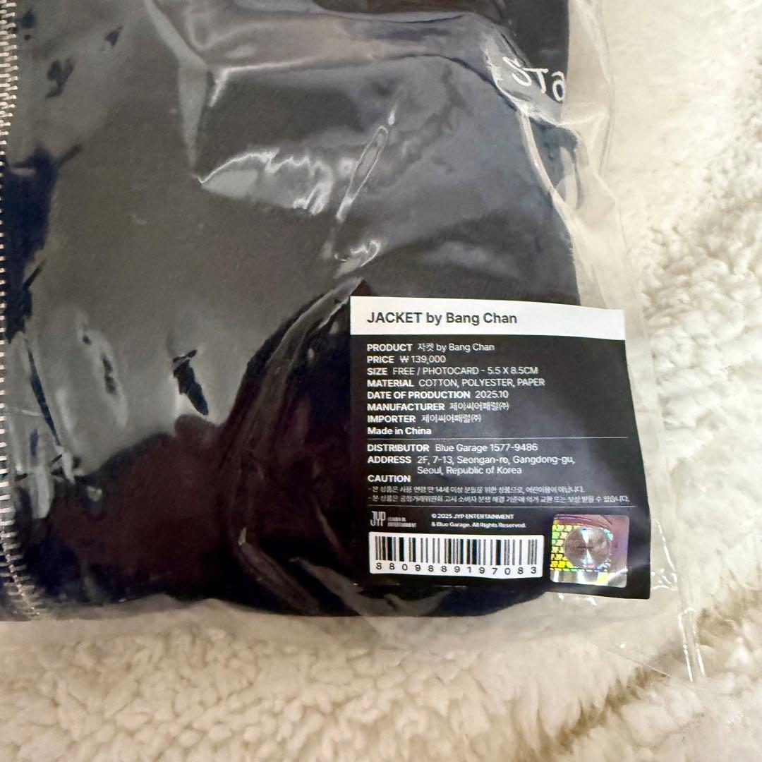 straykids celebrate メンプロ バンチャン ジャケット - メルカリ