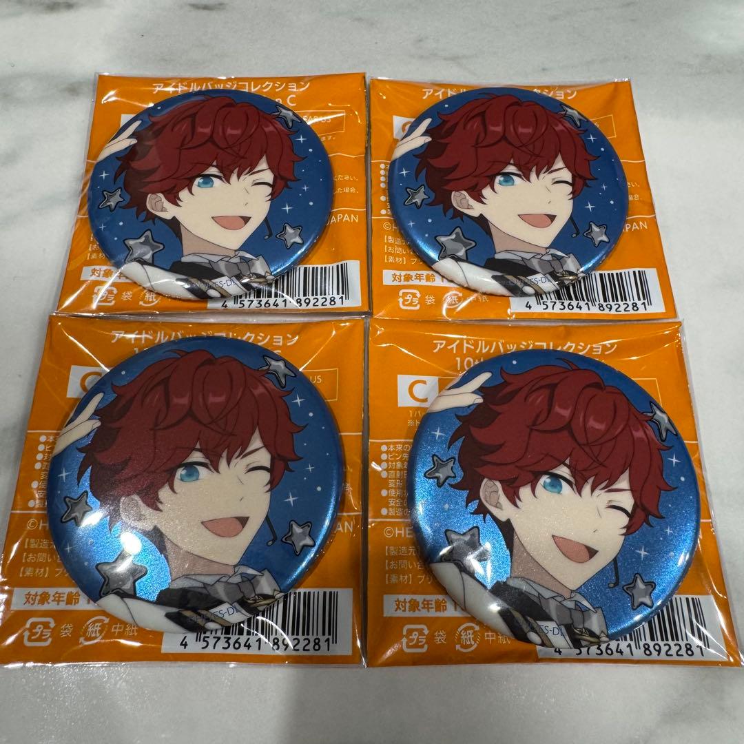 あんスタ 天城一彩 スタライ 10th 缶バッジ - メルカリ