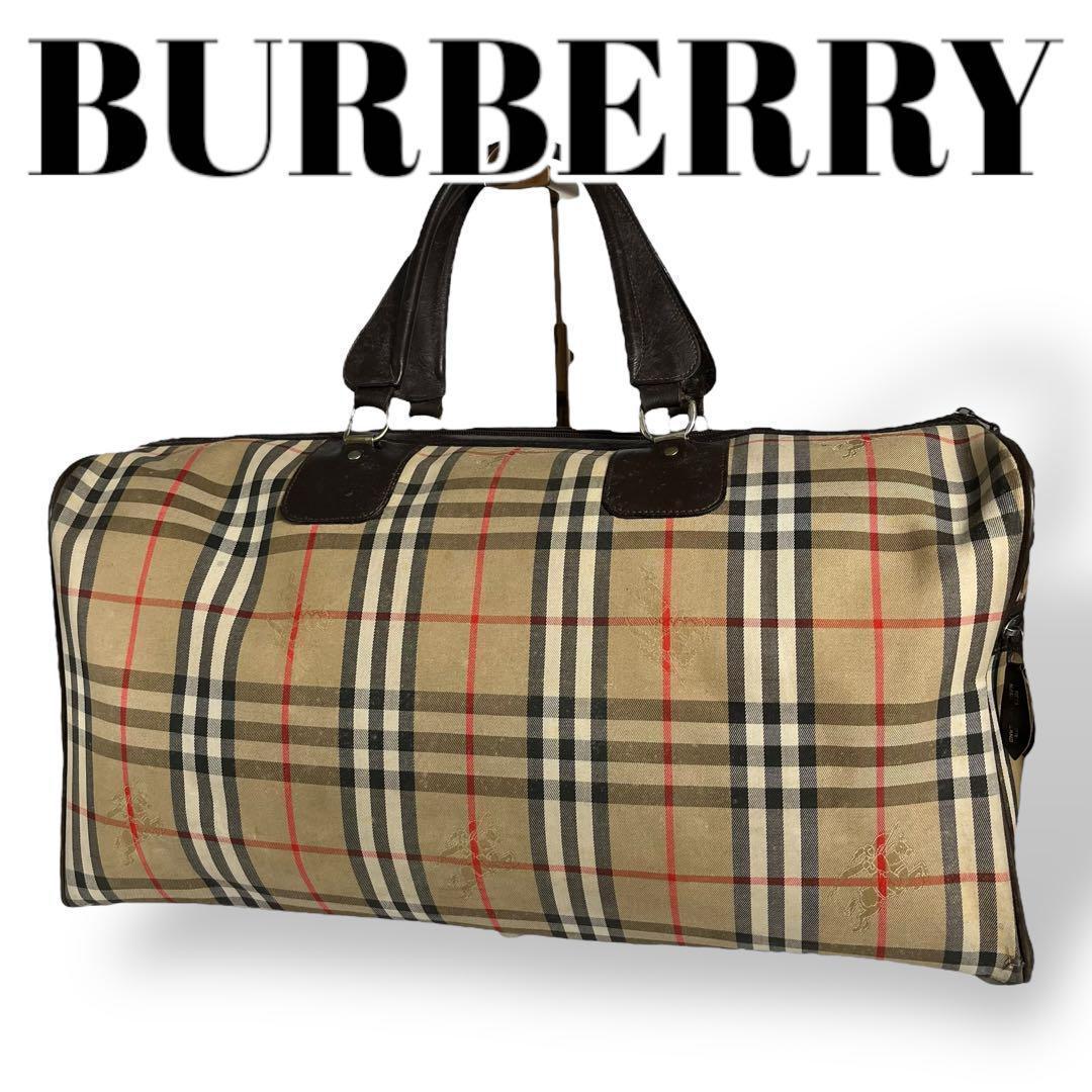 バーバリー　ノバチェック　ボストンバッグ　肩掛け　大容量　旅行用