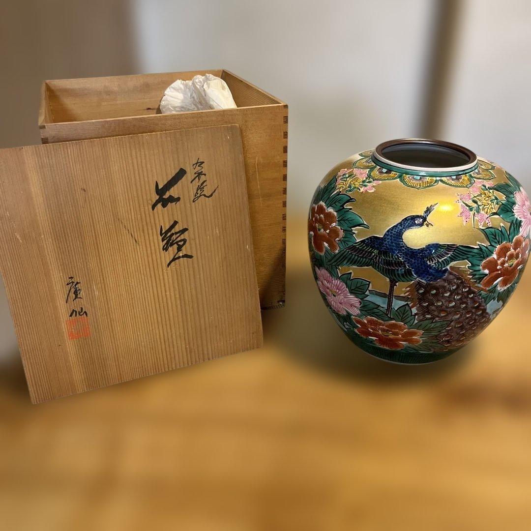 九谷焼　廣仙　花瓶　壺