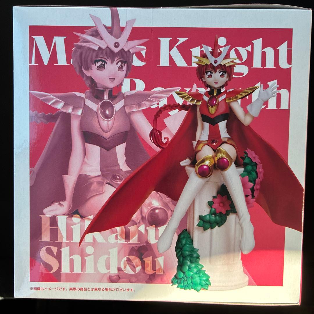 マジックナイト 魔法騎士レイアース 獅堂光 HereDitailフィギュア