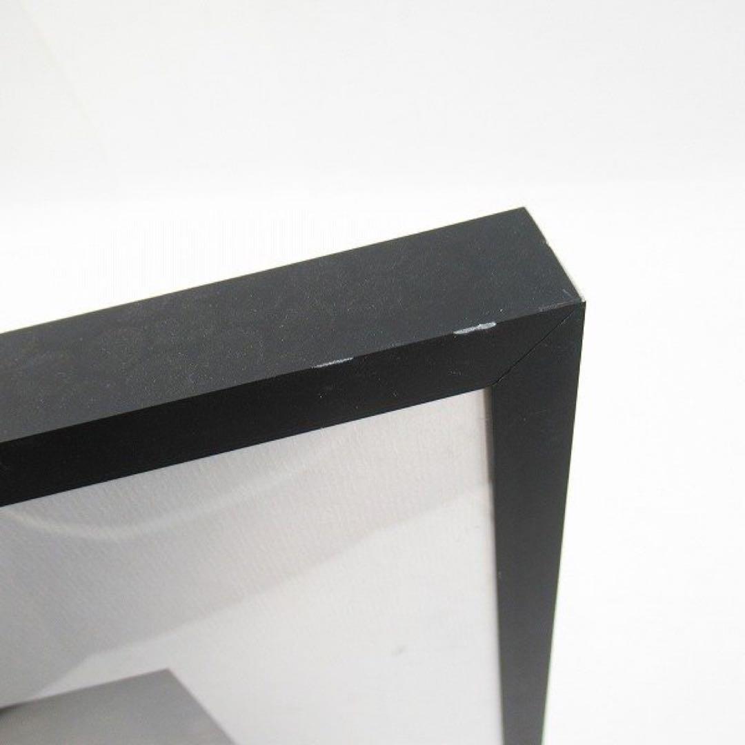 YellowKorner/イエローコーナー ジャック・タチ『ぼくの伯父さん