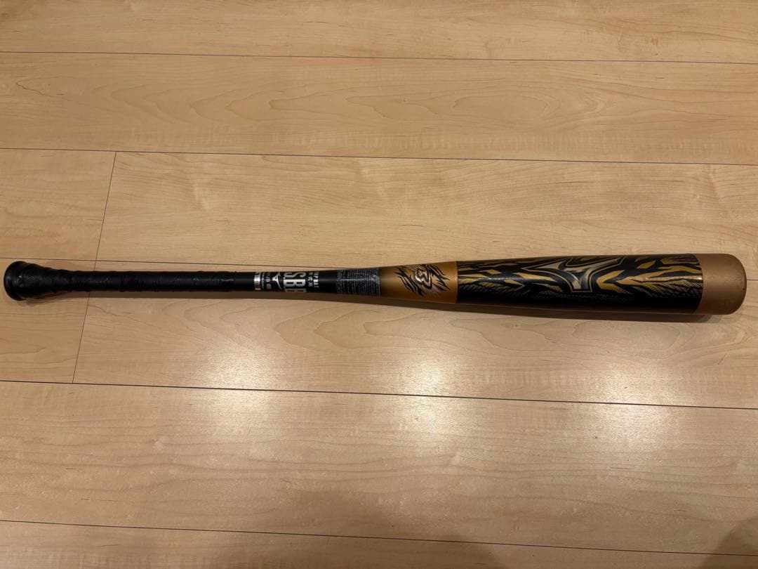 軟式バット ビヨンドマックス　ギガキング