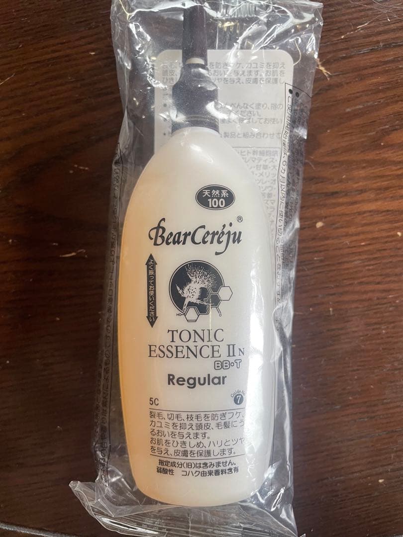未開封】ベルセレージュ トニックエッセンス - メルカリ