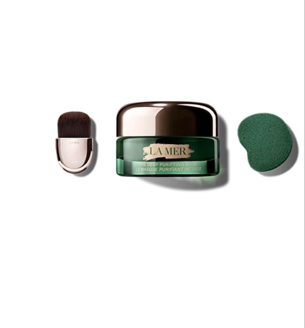 ラメール　ザ・ディープ ピュリファイング マスク 50ml