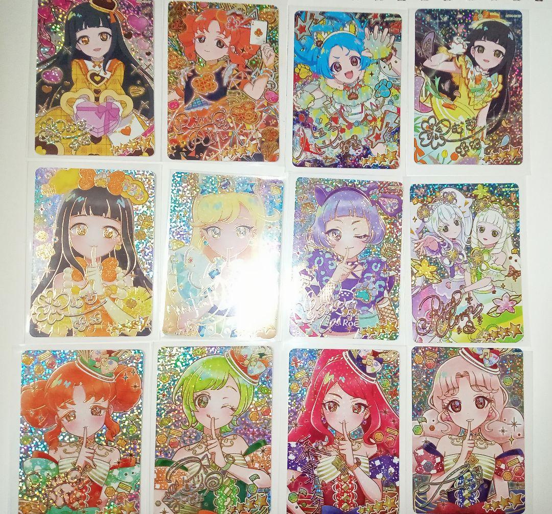 アイプリ サイン つむぎ タマキ サクラ アイリ みつき チィ まとめ売り