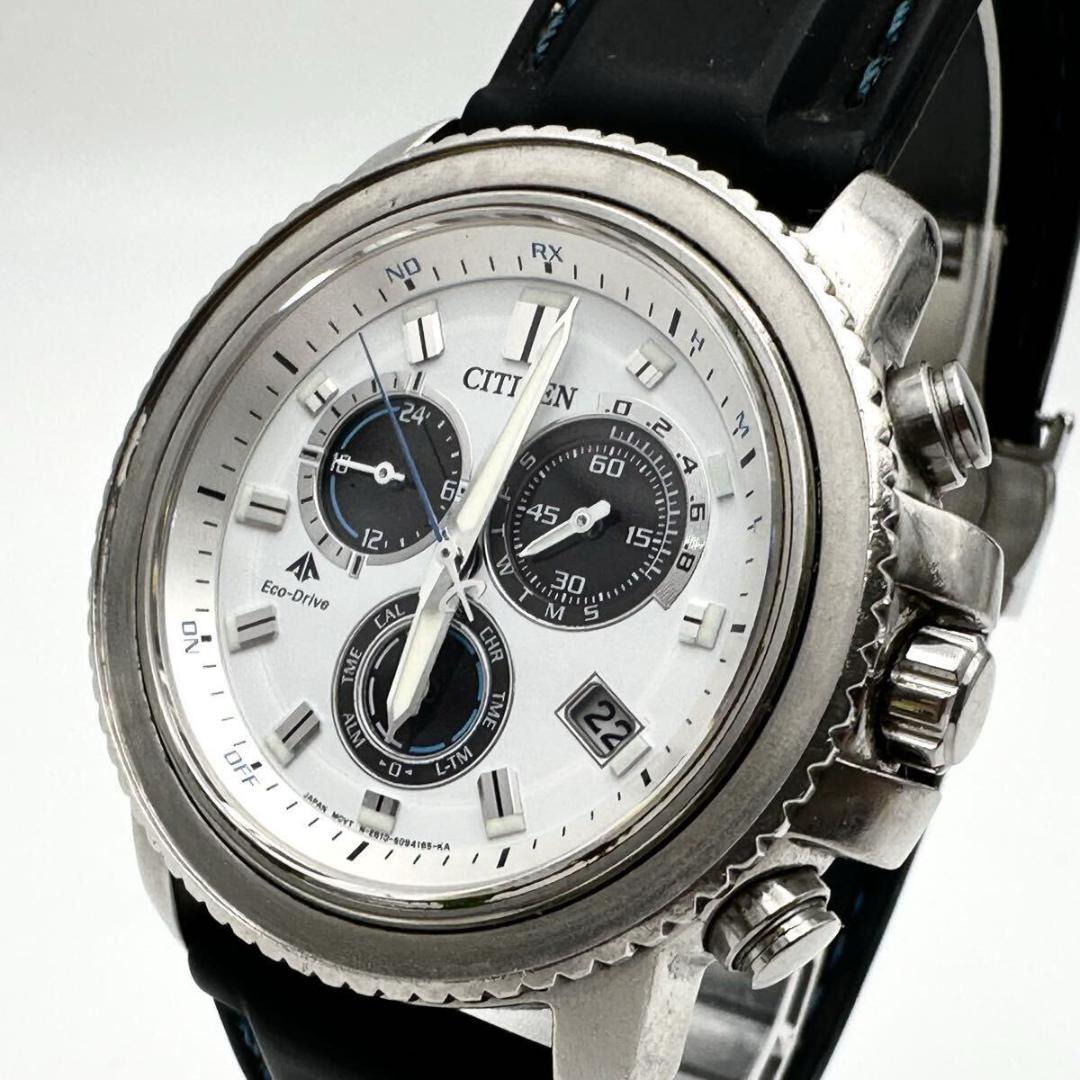 稼働品✨ CITIZEN メンズ プロマスター 電波ソーラー 腕時計