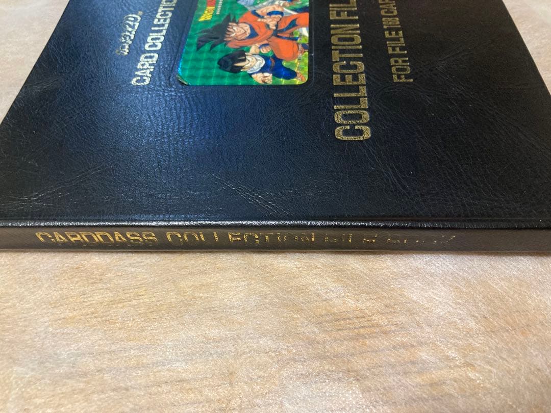 ドラゴンボール カードダス20 コレクションファイルブック - メルカリ