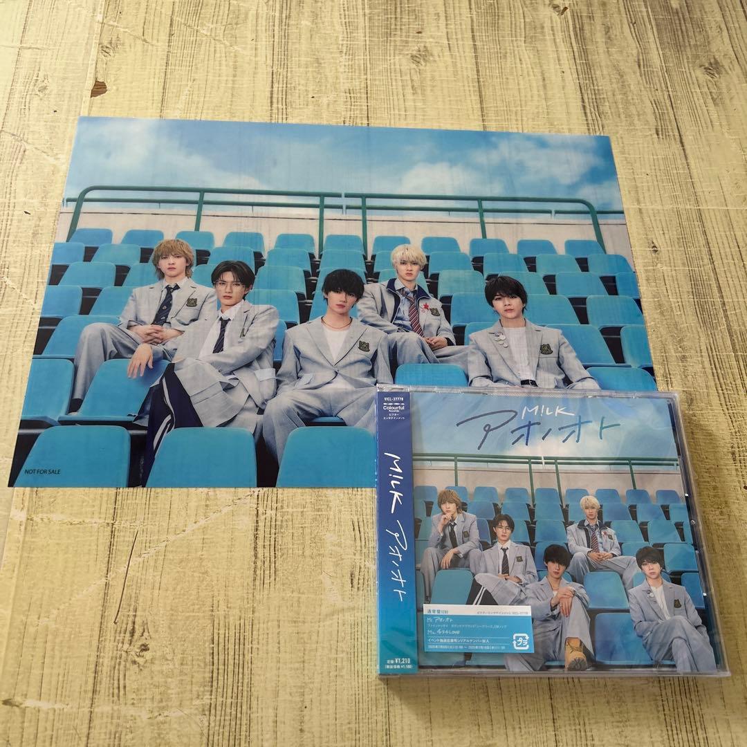 M!LK アオノオト 集合 クリアポスター 通常盤 - メルカリ