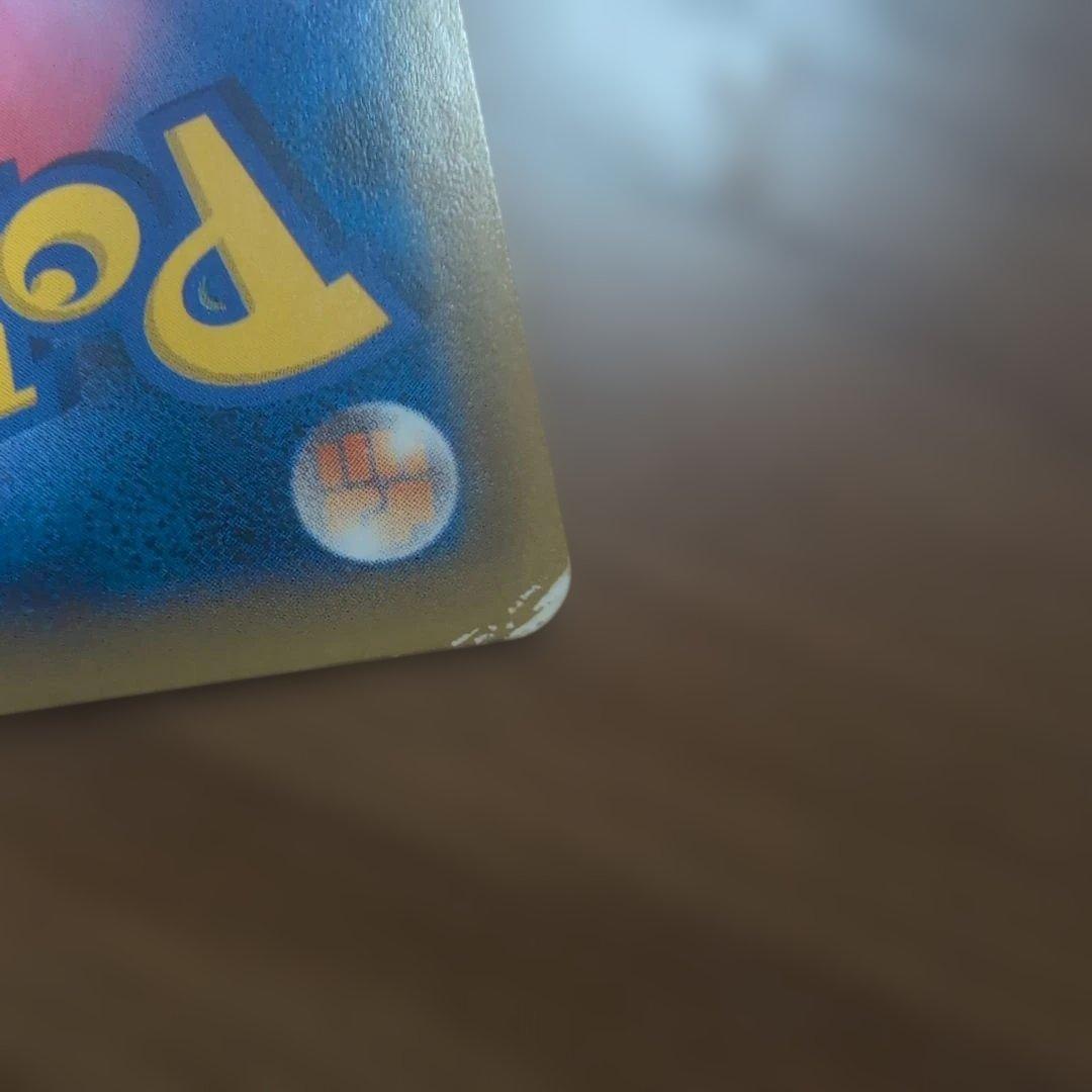 イーブイGX 160HP ポケモンカード - メルカリ